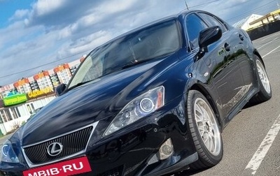 Lexus IS II рестайлинг 2, 2008 год, 1 600 000 рублей, 1 фотография