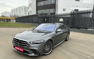 Mercedes-Benz S-Класс, 2021 год, 12 200 000 рублей, 1 фотография