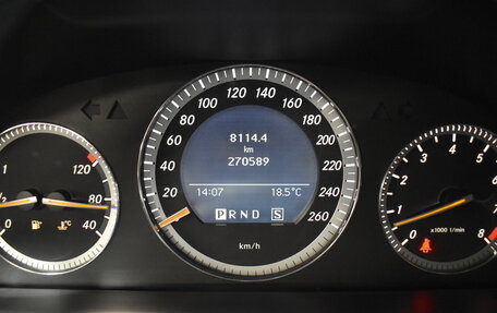 Mercedes-Benz C-Класс, 2008 год, 1 230 000 рублей, 16 фотография