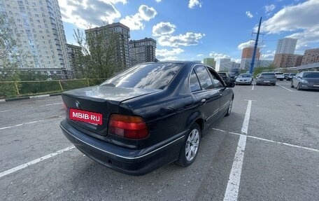 BMW 5 серия, 1997 год, 265 000 рублей, 17 фотография