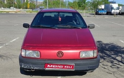 Volkswagen Passat B3, 1991 год, 150 000 рублей, 1 фотография