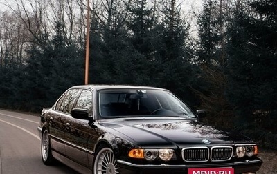 BMW 7 серия, 1999 год, 5 000 000 рублей, 1 фотография