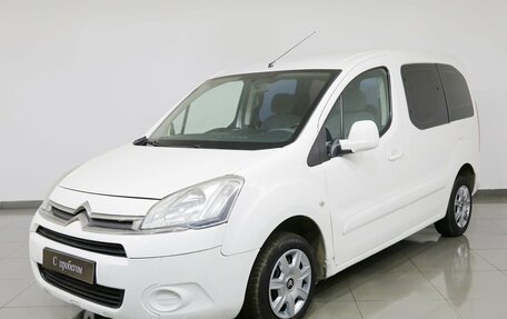 Citroen Berlingo II рестайлинг, 2012 год, 795 000 рублей, 1 фотография