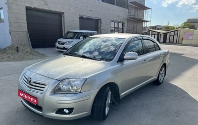 Toyota Avensis III рестайлинг, 2006 год, 920 000 рублей, 1 фотография