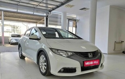 Honda Civic IX, 2012 год, 1 570 000 рублей, 1 фотография