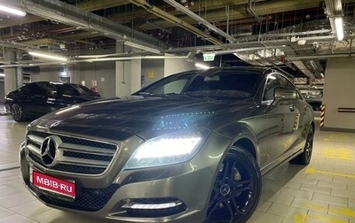 Mercedes-Benz CLS, 2013 год, 2 540 000 рублей, 1 фотография