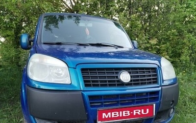Fiat Doblo I, 2012 год, 700 000 рублей, 1 фотография