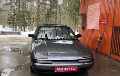 Mazda 323, 1989 год, 120 000 рублей, 1 фотография