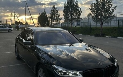 BMW 7 серия, 2016 год, 2 900 000 рублей, 1 фотография