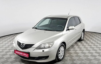 Mazda 3, 2007 год, 646 000 рублей, 1 фотография