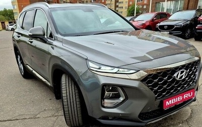 Hyundai Santa Fe IV, 2019 год, 3 545 000 рублей, 1 фотография