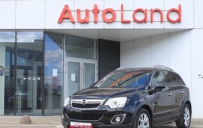 Opel Antara I, 2013 год, 1 300 000 рублей, 1 фотография