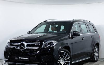 Mercedes-Benz GLS, 2016 год, 5 648 000 рублей, 1 фотография
