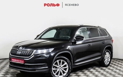 Skoda Kodiaq I, 2021 год, 3 589 000 рублей, 1 фотография