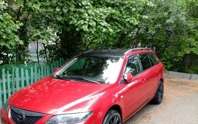 Mazda 6, 2005 год, 750 000 рублей, 1 фотография