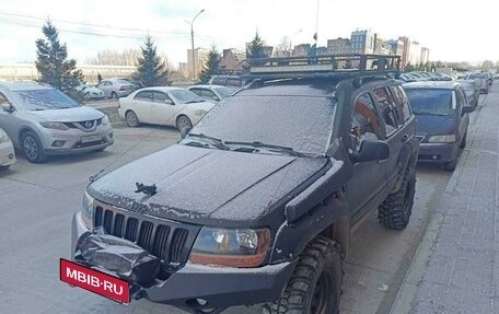 Jeep Grand Cherokee, 2000 год, 990 000 рублей, 2 фотография