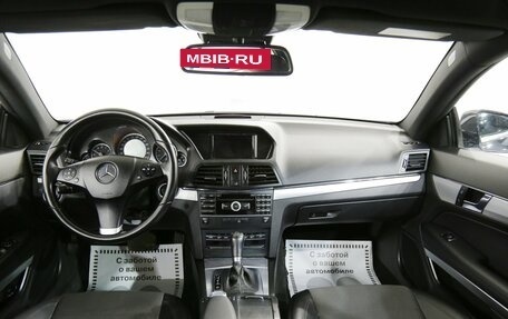 Mercedes-Benz E-Класс, 2011 год, 1 365 000 рублей, 13 фотография