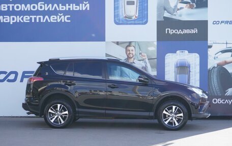 Toyota RAV4, 2016 год, 2 199 000 рублей, 5 фотография