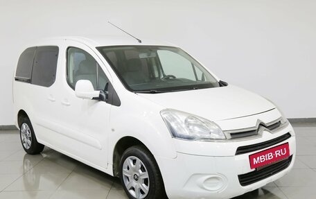 Citroen Berlingo II рестайлинг, 2012 год, 795 000 рублей, 3 фотография