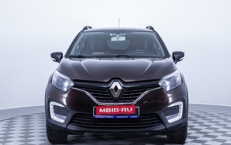 Renault Kaptur I рестайлинг, 2018 год, 1 530 000 рублей, 2 фотография