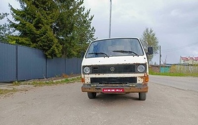 Volkswagen Transporter T3, 1987 год, 210 000 рублей, 1 фотография