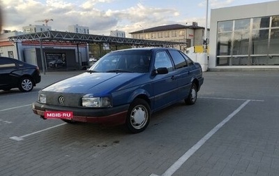 Volkswagen Passat B3, 1989 год, 85 000 рублей, 1 фотография