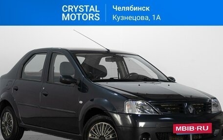 Renault Logan I, 2008 год, 449 000 рублей, 2 фотография