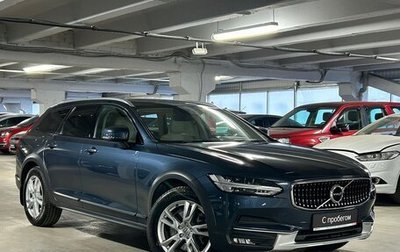 Volvo V90 Cross Country I рестайлинг, 2018 год, 4 999 000 рублей, 1 фотография