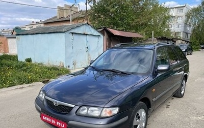 Mazda 626, 1999 год, 295 000 рублей, 1 фотография