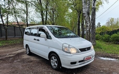 Nissan Serena II, 2000 год, 675 000 рублей, 1 фотография