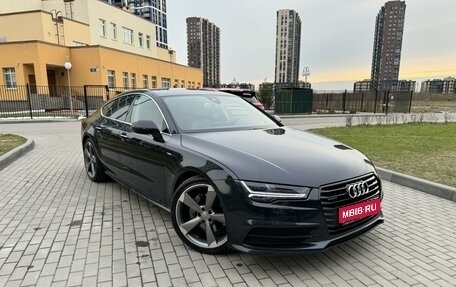 Audi A7, 2017 год, 3 600 000 рублей, 1 фотография