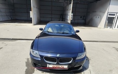 BMW Z4, 2007 год, 1 700 000 рублей, 1 фотография