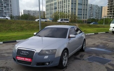 Audi A6, 2006 год, 650 000 рублей, 1 фотография