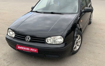 Volkswagen Golf IV, 1999 год, 550 000 рублей, 1 фотография