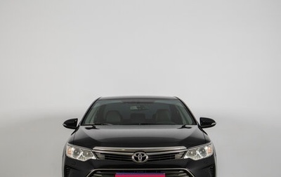 Toyota Camry, 2015 год, 2 299 000 рублей, 1 фотография