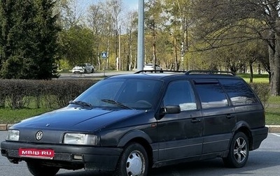 Volkswagen Passat B3, 1992 год, 150 000 рублей, 1 фотография