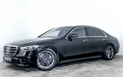 Mercedes-Benz S-Класс, 2021 год, 14 498 000 рублей, 1 фотография