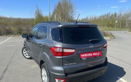 Ford EcoSport, 2019 год, 1 500 000 рублей, 5 фотография