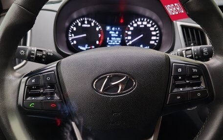 Hyundai Creta I рестайлинг, 2021 год, 2 200 000 рублей, 6 фотография