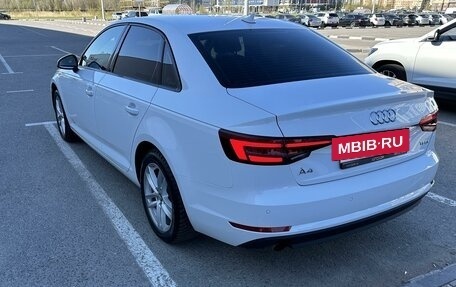 Audi A4, 2018 год, 2 399 000 рублей, 4 фотография