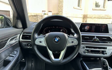 BMW 7 серия, 2020 год, 6 950 000 рублей, 18 фотография