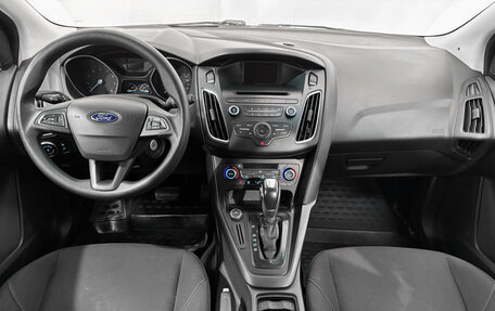 Ford Focus III, 2017 год, 1 245 000 рублей, 11 фотография