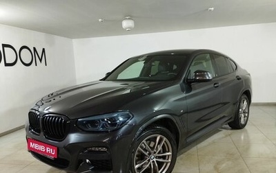 BMW X4, 2020 год, 5 397 000 рублей, 1 фотография