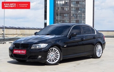 BMW 3 серия, 2011 год, 1 369 000 рублей, 1 фотография