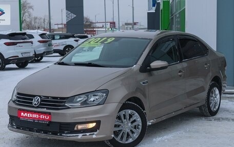 Volkswagen Polo VI (EU Market), 2019 год, 1 426 000 рублей, 1 фотография
