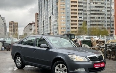 Skoda Octavia, 2012 год, 899 000 рублей, 1 фотография