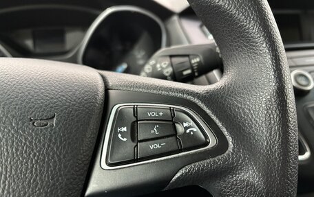 Ford Focus III, 2017 год, 1 245 000 рублей, 23 фотография