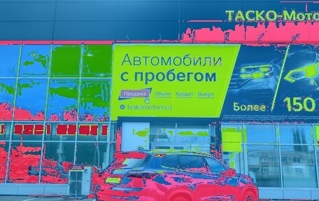 Chery Tiggo 8 Pro, 2021 год, 2 480 000 рублей, 2 фотография