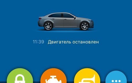 Hyundai Sonata VIII, 2020 год, 2 720 000 рублей, 28 фотография