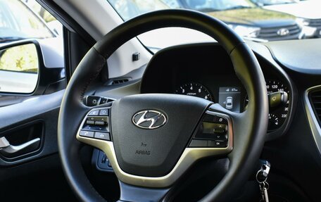 Hyundai Solaris II рестайлинг, 2017 год, 1 299 000 рублей, 16 фотография